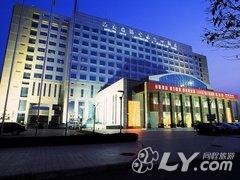 杨凌国际会展中心酒店