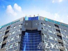 城市便捷酒店（钦州人民路店）