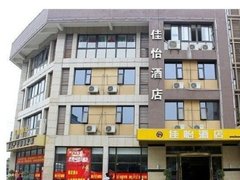 成都市新都区大丰街道敬老院附近宾馆_成都市