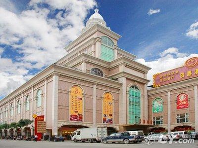 中山市四海酒店图片