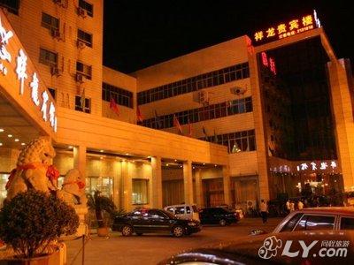 同程首页 酒店预订 渭南酒店预订 陕西铁路工程职业技术学院附近宾馆