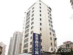 上海复景鑫茂公寓