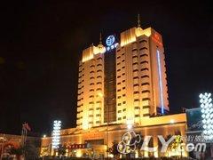 通辽新世纪大酒店