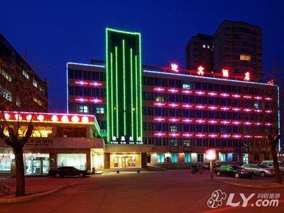 丹东市迎宾酒店图片