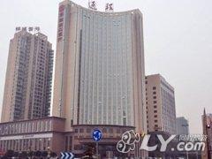 益阳通程国际大酒店