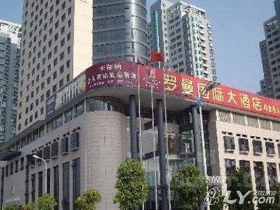 台州罗曼国际大酒店图片