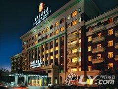 北京前门建国饭店（京剧文化主题饭店）