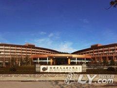 徐州开元名都大酒店