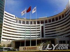 北京好苑建国酒店