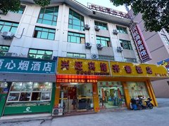 宁波市镇海蛟川书院附近宾馆_宁波市镇海蛟川