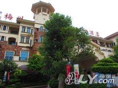 梅州碧桂园假日酒店