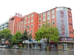 衡阳县教师进修学校附属高中附近宾馆_衡阳县