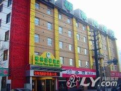 格林豪泰（沧州建设大道店）