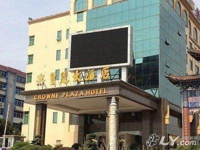 吉安兴宏图文广告附近宾馆_吉安兴宏图文广告住宿__.