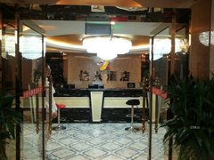 成都美国苹果羽绒服三河专卖店附近宾馆_成都