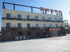 北京西单商场附近宾馆_北京西单商场住宿_北