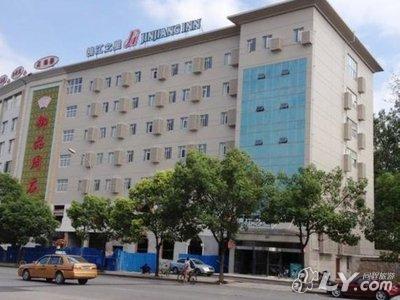 南京市第震旦学九中校区附近作文宾馆我爱我家初中作文图片