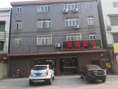 荆州金港花园附近宾馆_荆州金港花园住宿_荆