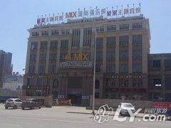 巴彦淖尔爱巢主题宾馆