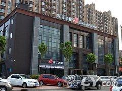 锦江之星（沧州高铁西站荣盛广场店）（原开元南大道店）