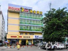 如家快捷酒店（三亚解放路明珠广场购物中心店）