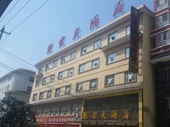 黔东南黎平县第一民族中学北门附近宾馆_黔东