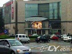 银座佳驿酒店（莱芜鲁中东大街店）