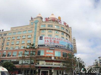 阳江富华大酒店图片