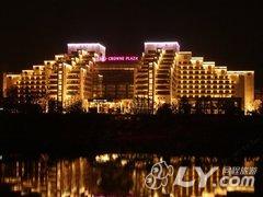 黄山昱城皇冠假日酒店