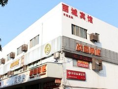 深圳嘉利文具店塘朗分店附近宾馆_深圳嘉利文
