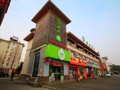 上海远足皮鞋专卖附近宾馆_上海远足皮鞋专卖