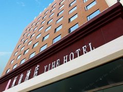 洛阳丽景阳光生态园附近宾馆_洛阳丽景阳光生