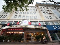 曲靖职教中心(工商学校应用技术学校)附近宾馆