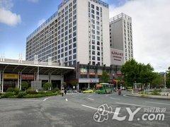 锦江之星（张家界天门山店）