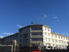 汉庭酒店（香格里拉独克宗古城店）