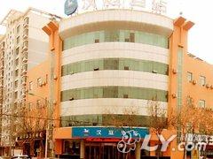 汉庭酒店（张掖市政府店）