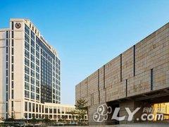 常德武陵天济喜来登酒店