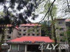 锦江之星品尚（庐山风景名胜区店）