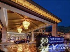 巴中费尔顿凯莱大酒店