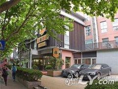 速8酒店（上海徐家汇店）