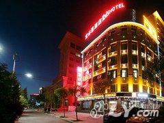 （新品）宜必思酒店（张掖火车西站店）