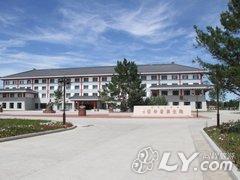 漠河北极村张仲景养生院