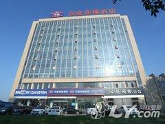 汉庭酒店（漯河经开区人民路店）