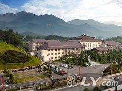 衡阳南岳逸山逸水酒店（原南岳共和酒店）