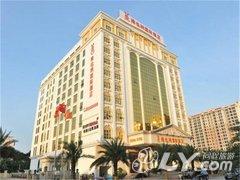 维也纳国际酒店（汕尾城区店）