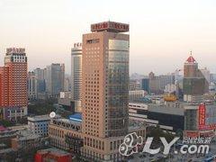 河北世纪大饭店