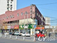 欣得酒店（北京上地店）