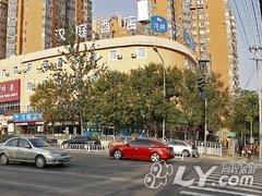 汉庭酒店（北京清河小营西路店）