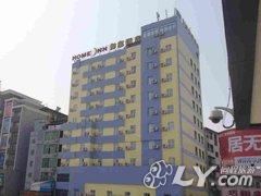 如家快捷酒店（新余火车站广场步行街店）