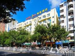 如家快捷酒店（三亚解放路国际购物中心店）
